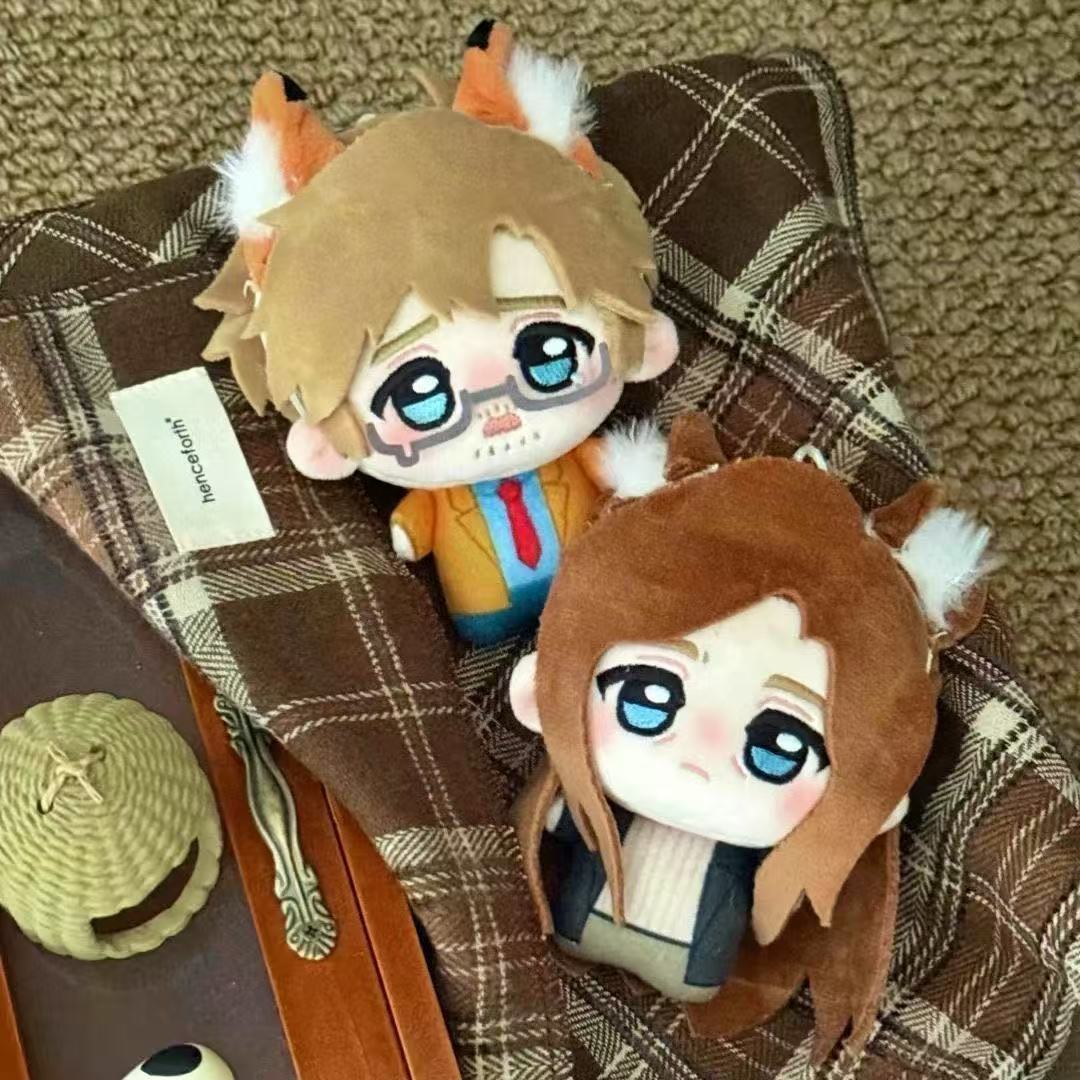Plush Doll Anime - Boneka Plushies Anime Project Hail Mary