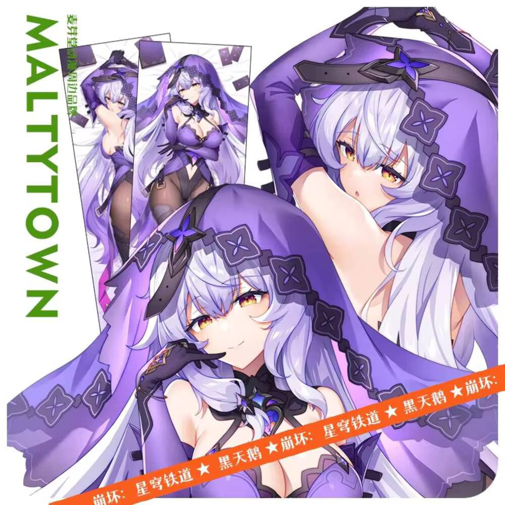 Body Pillow Cover - Black Swan Honkai: Sarung Bantal Cosplay