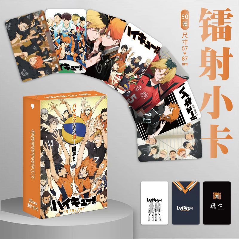 Anime Merchandise Haikyuu - Haikyuu!! 110pcs Kartu Mini Laser Bola