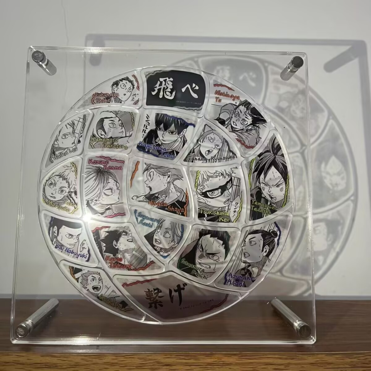 Anime Merchandise Haikyuu - Akrilik 