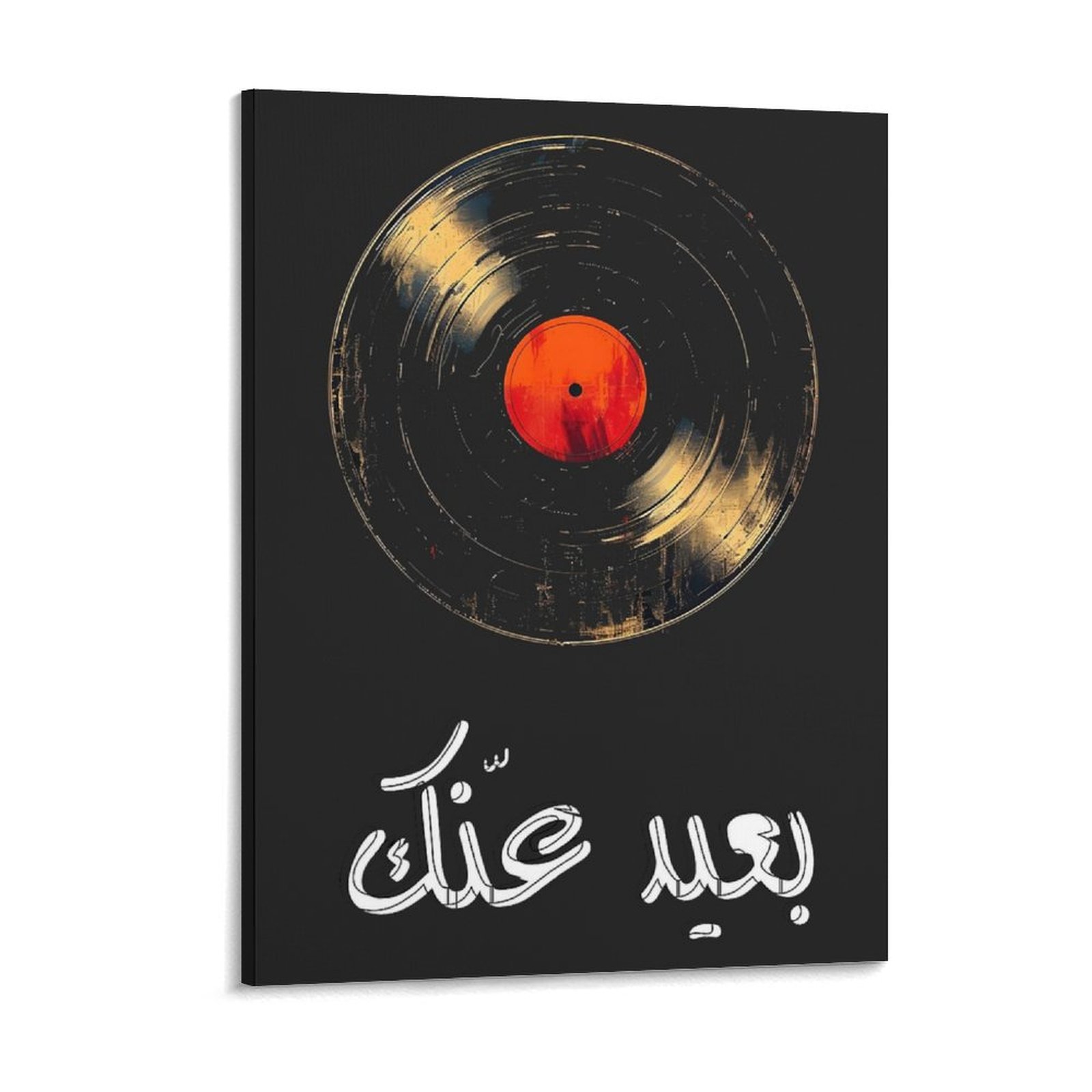 Art Print Framed - Poster Lukisan Kanvas Umm Kulthum Poster