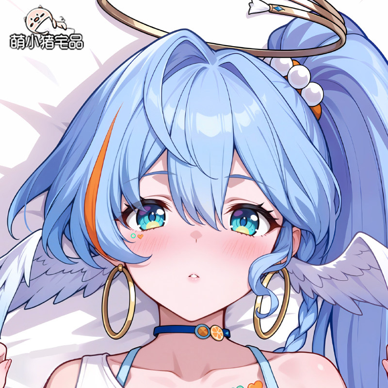 Body Pillow Cover - Anime Cerydra Honkai: Sarung Bantal Peluk