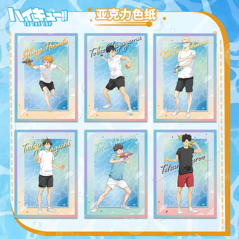 Anime Merchandise Haikyuu - Standee Akrilik Anime Haikyuu Ukuran Besar