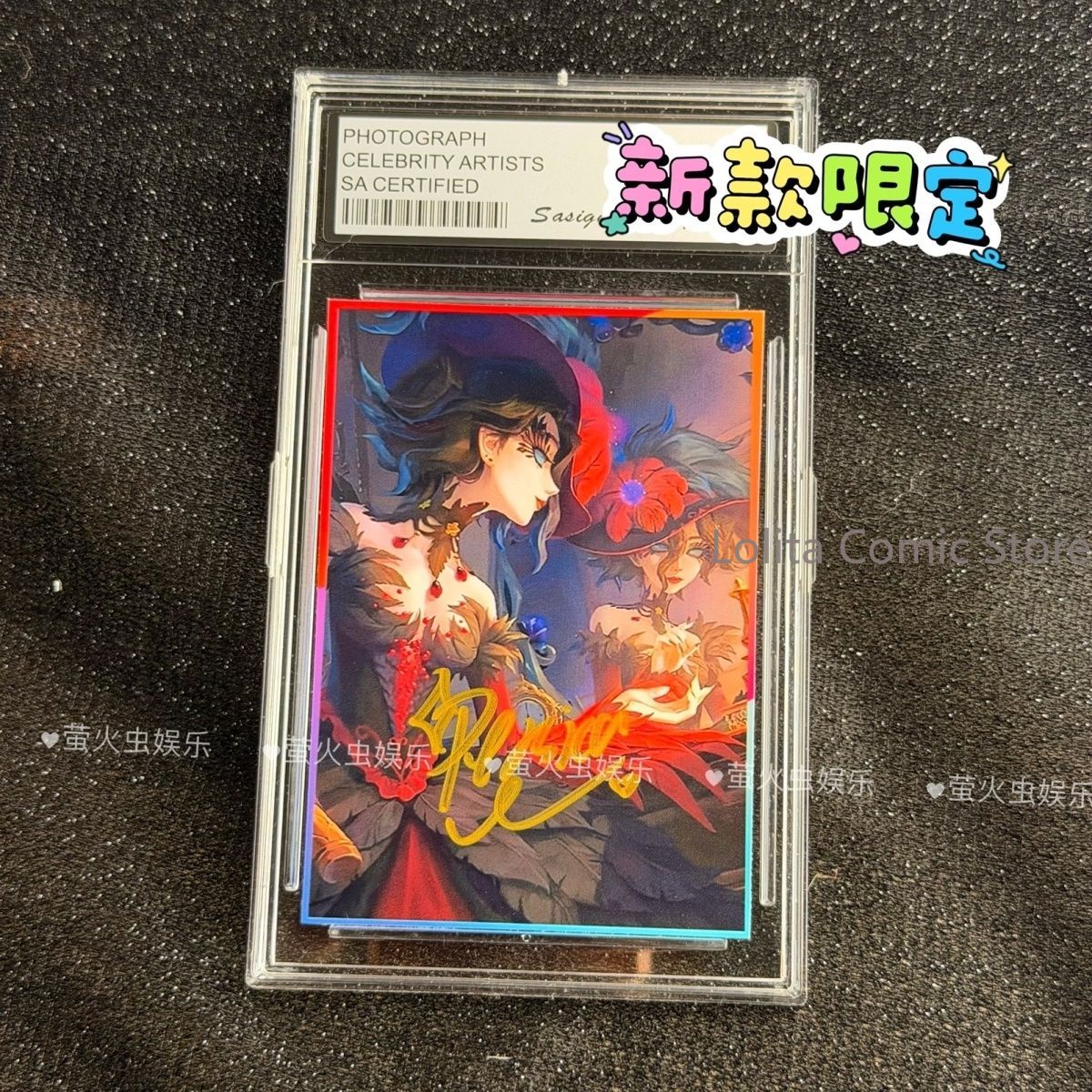 Best Anime Merchandise In Japan - Foto Bertanda Tangan Identity V Foto