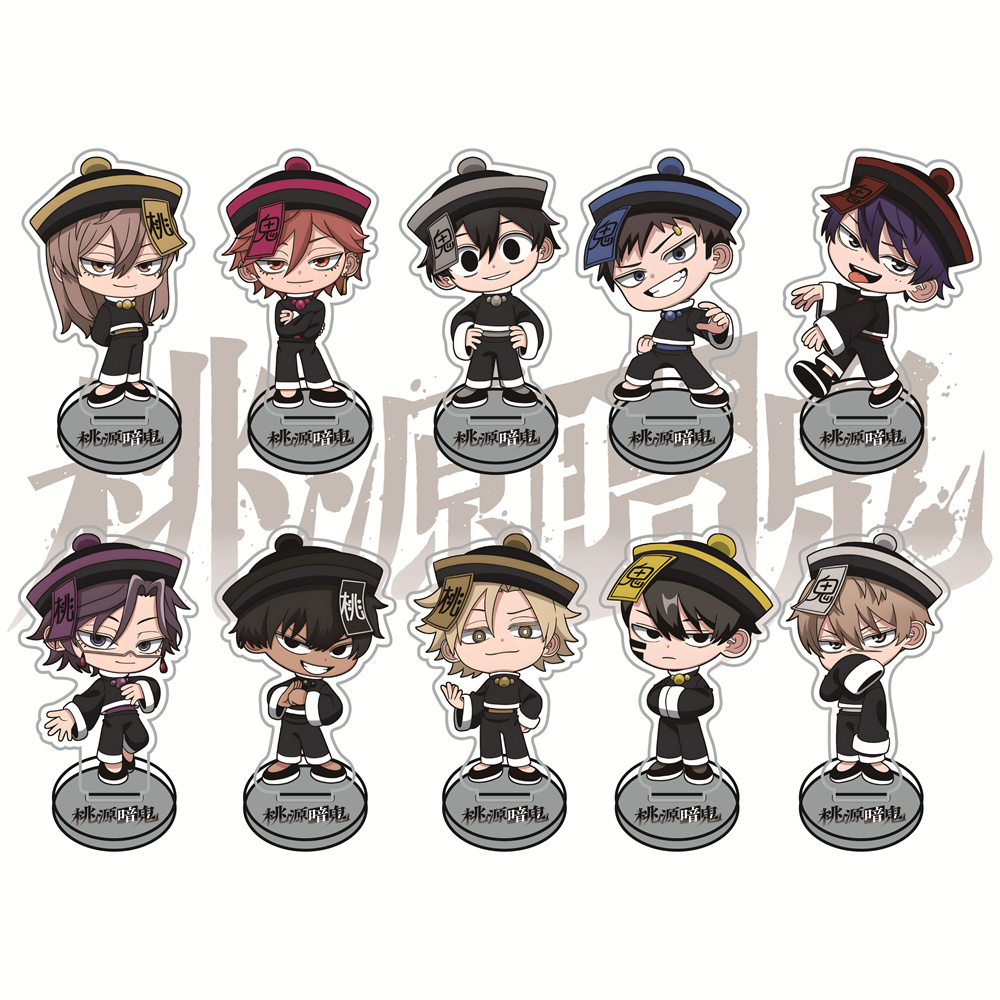 Anime Merchandise In Chinese - Tougen Anki Chinese Zombie Versi 10cm