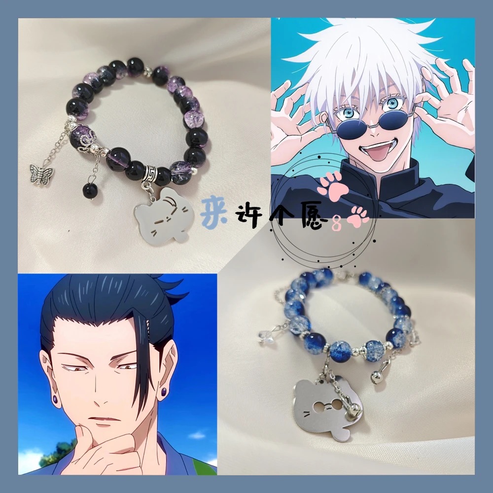 Best Anime Merchandise In Japan - Cocok untuk merchandise anime, termasuk Gojo