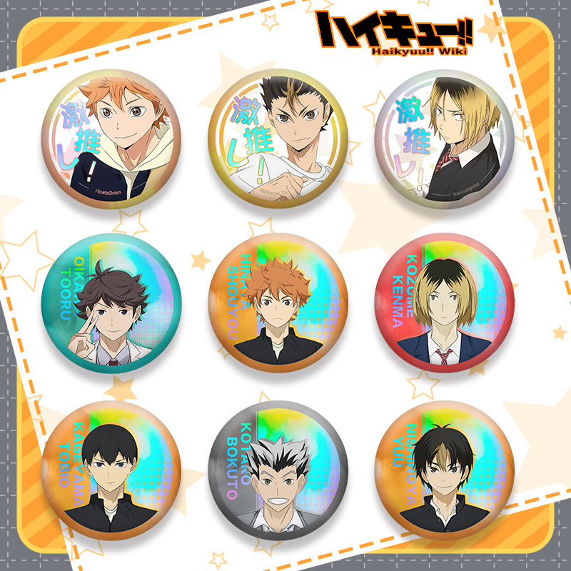Haikyuu 201 Series Double Flas - Anime Merchandise Haikyuu ulasan dan harga