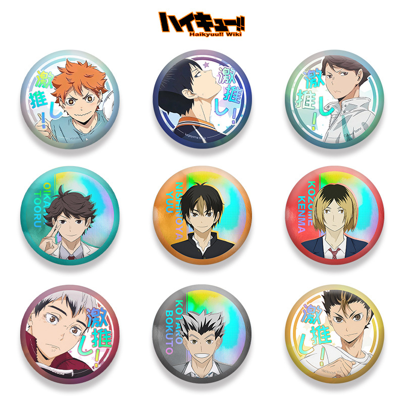 Haikyuu 201 Series Double Flas - Anime Merchandise Haikyuu ulasan dan harga