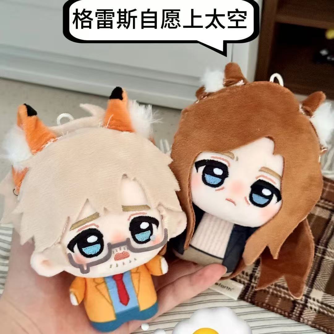 Boneka Plushies Anime Project  - Plush Doll Anime ulasan dan harga