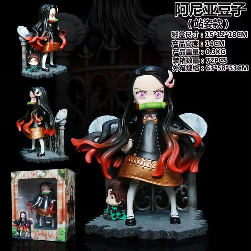 Mini Zi Demon Slayer Nezuko Co - Anime Merchandise Box ulasan dan harga