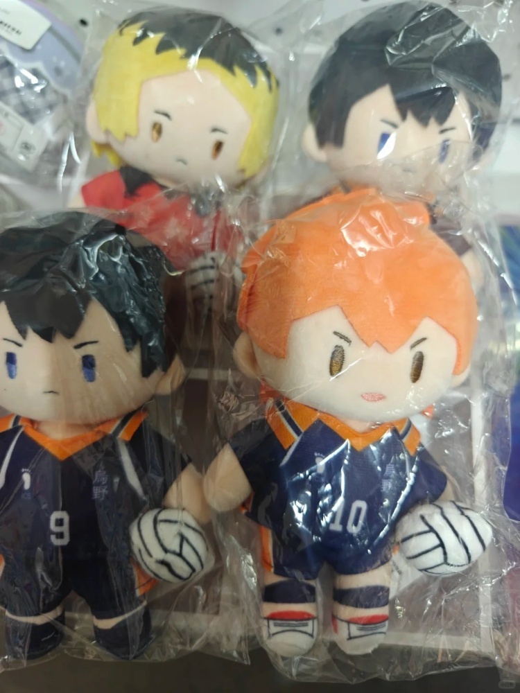 Boneka Plush Gggg Kenma Kozume - Anime Merchandise Haikyuu ulasan dan harga