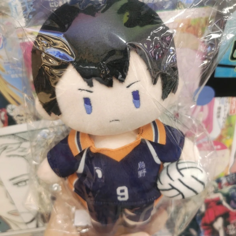 Boneka Plush Gggg Kenma Kozume - Anime Merchandise Haikyuu ulasan dan harga