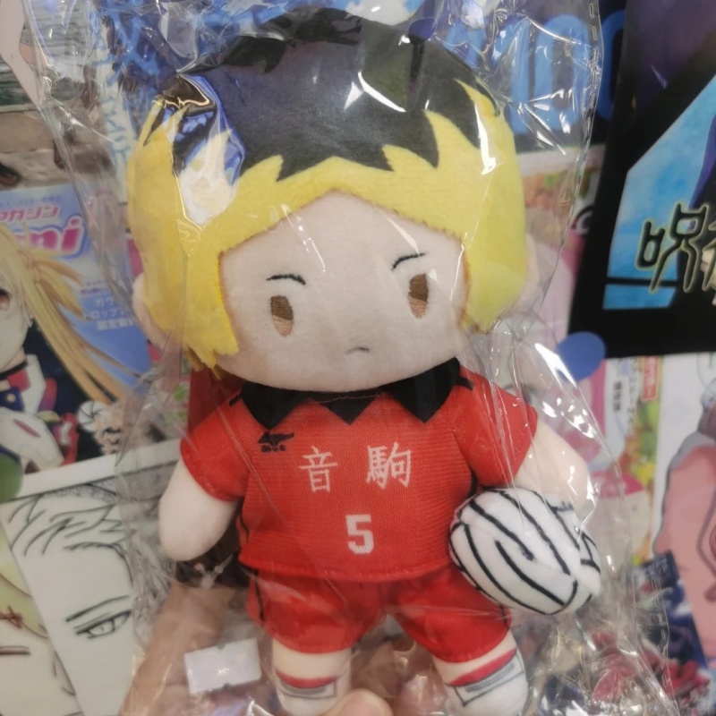 Boneka Plush Gggg Kenma Kozume - Anime Merchandise Haikyuu ulasan dan harga