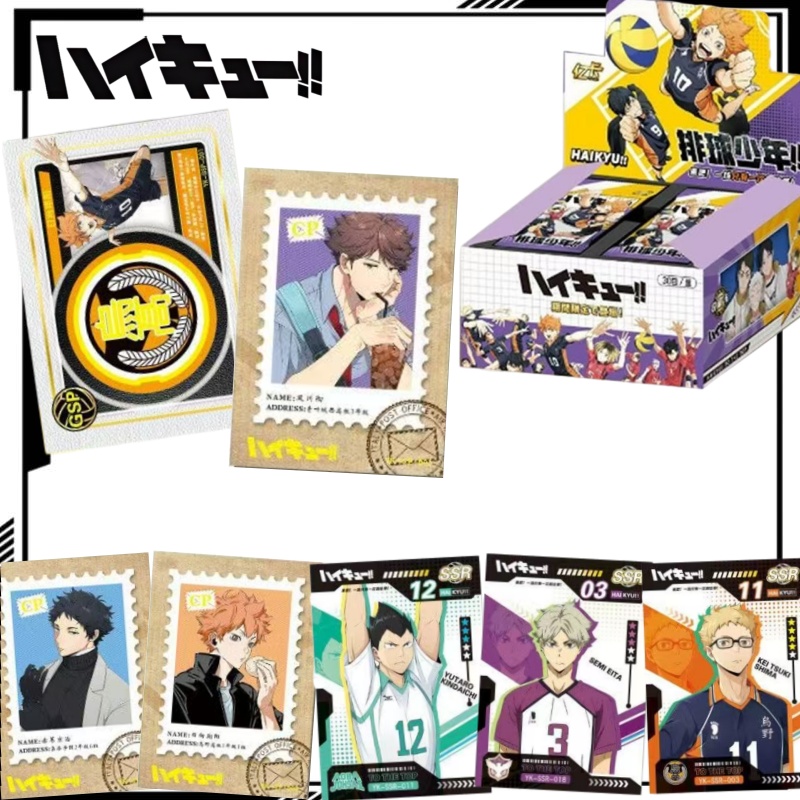 Haikyuu!! Kartu Koleksi Laser  - Anime Merchandise Haikyuu ulasan dan harga