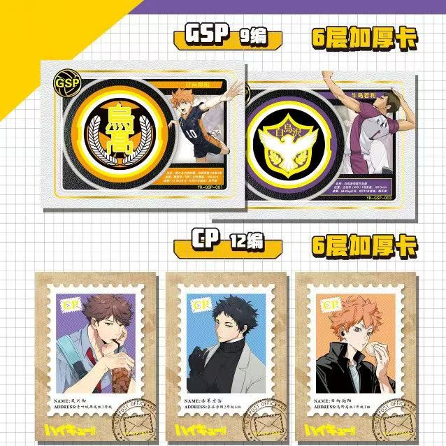 Haikyuu!! Kartu Koleksi Laser  - Anime Merchandise Haikyuu ulasan dan harga