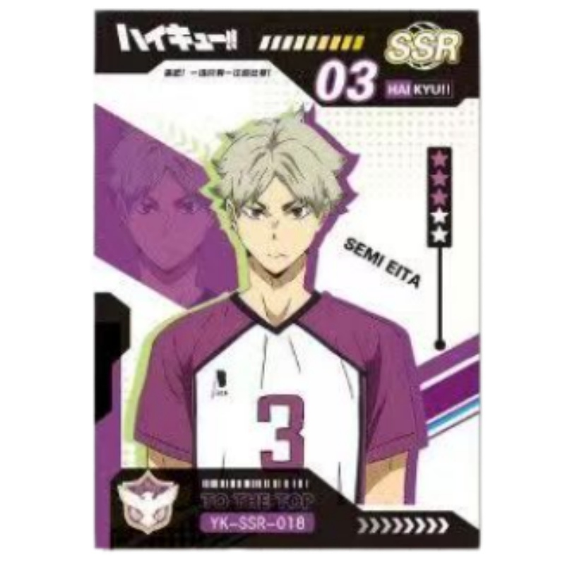 Haikyuu!! Kartu Koleksi Laser  - Anime Merchandise Haikyuu ulasan dan harga