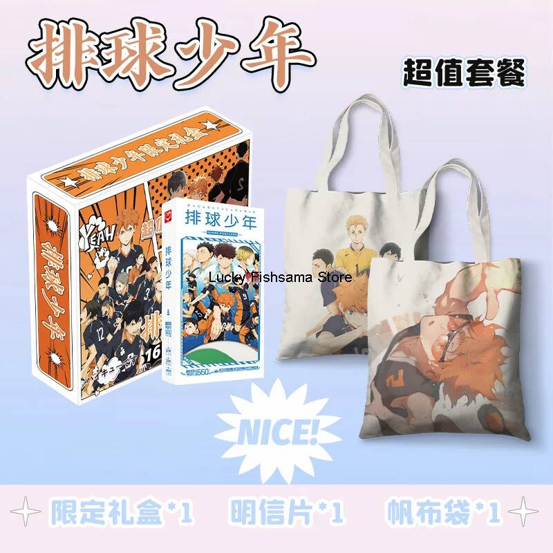 Haikyuu!! Kotak Hadiah Edisi T - Anime Merchandise Haikyuu ulasan dan harga