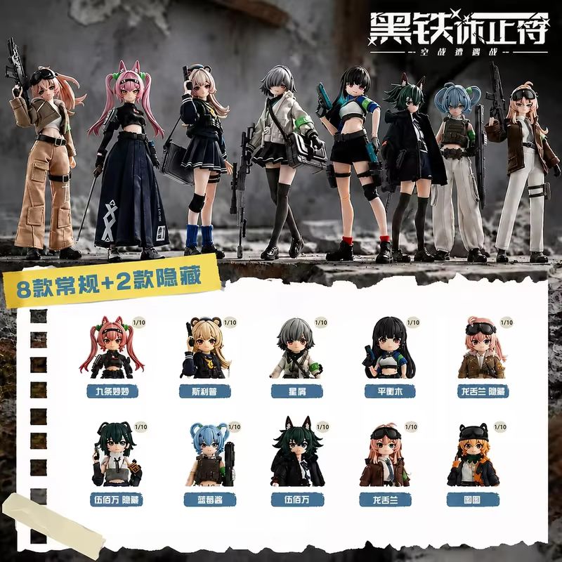2026 New Eden Toys Seri Black  - Anime Merchandise Box ulasan dan harga