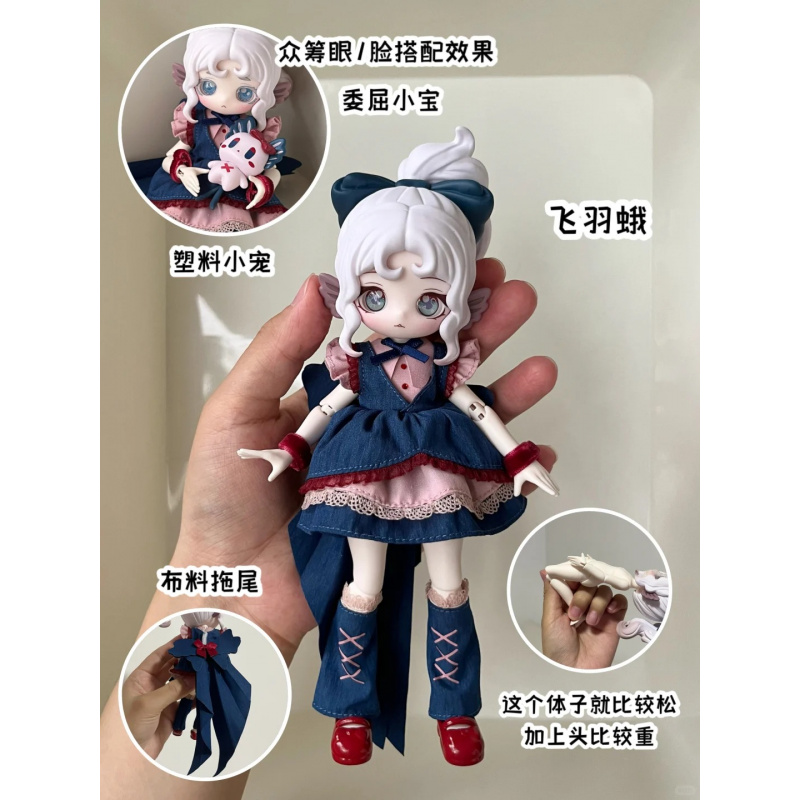 Seri Cerita Luluelf 1/12 Bjd B - Anime Merchandise Box ulasan dan harga