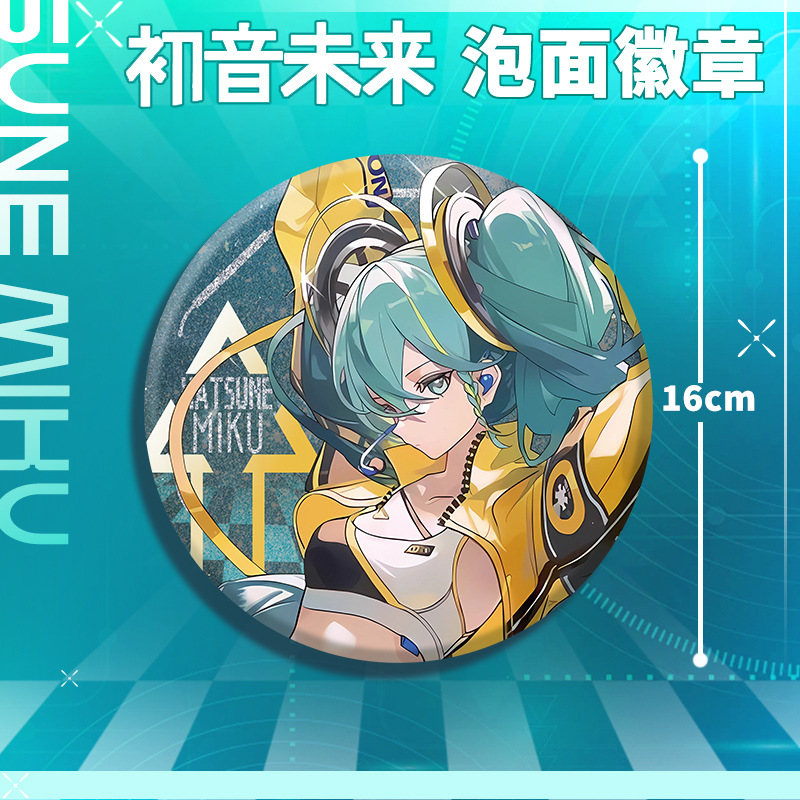 Miku Hatsune 16cm Seri Lencana - Anime Merchandise Figures ulasan dan harga