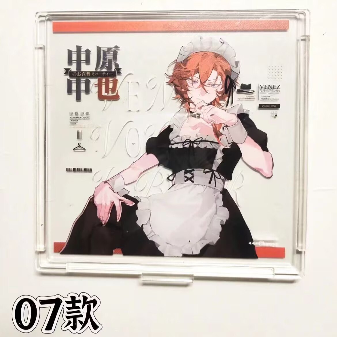 Standee akrilik seri 'Bungo St - Best Anime Merchandise In Japan ulasan dan harga