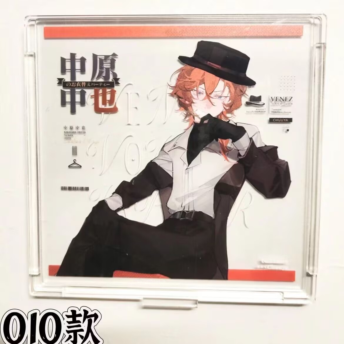 Standee akrilik seri 'Bungo St - Best Anime Merchandise In Japan ulasan dan harga