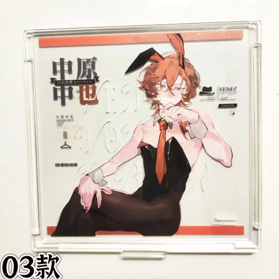Standee akrilik seri 'Bungo St - Best Anime Merchandise In Japan ulasan dan harga