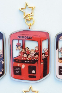 Gantungan Kunci Akrilik 6Cm un - Anime Merchandise Haikyuu ulasan dan harga
