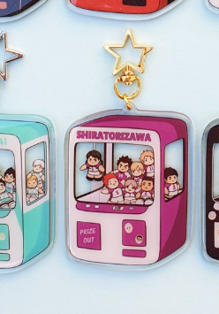 Gantungan Kunci Akrilik 6Cm un - Anime Merchandise Haikyuu ulasan dan harga