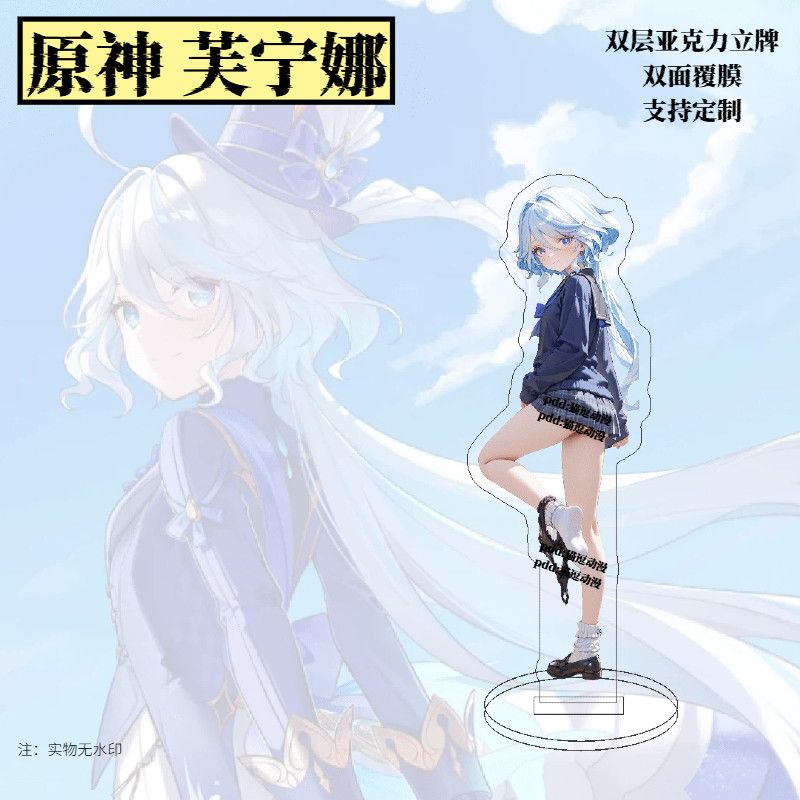 Merchandise Genshin Impact, Mo - Anime Merchandise Women ulasan dan harga