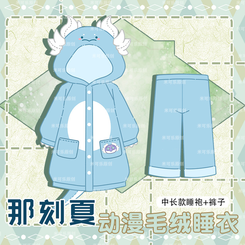 Merchandise penggemar Anaxagor - Anime Merchandise Women ulasan dan harga