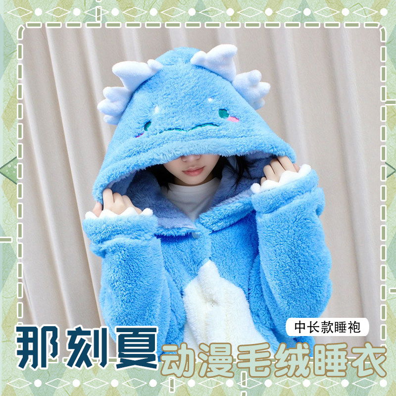 Merchandise penggemar Anaxagor - Anime Merchandise Women ulasan dan harga