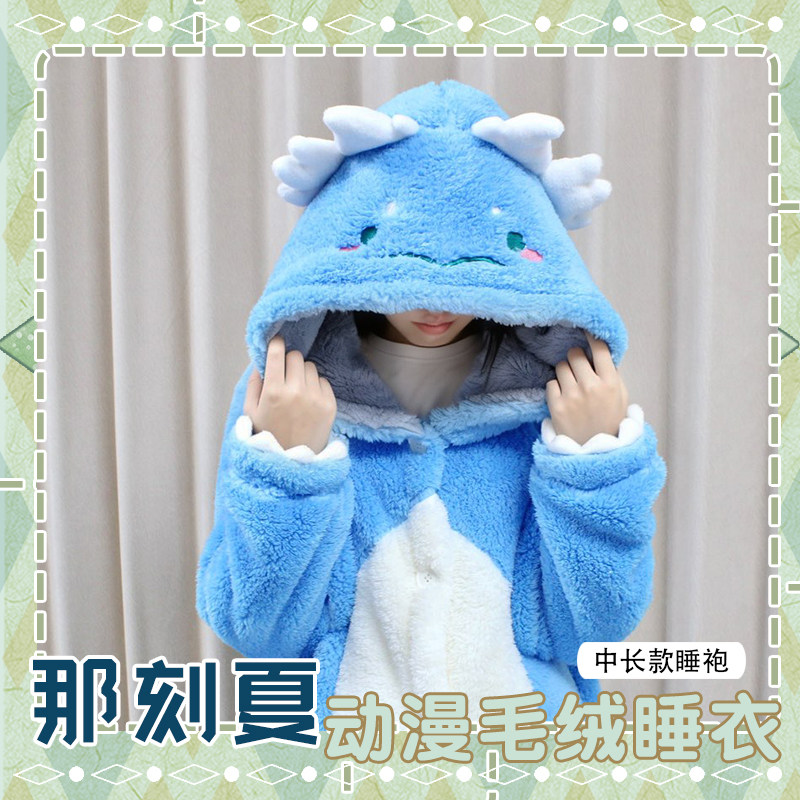 Merchandise penggemar Anaxagor - Anime Merchandise Women ulasan dan harga