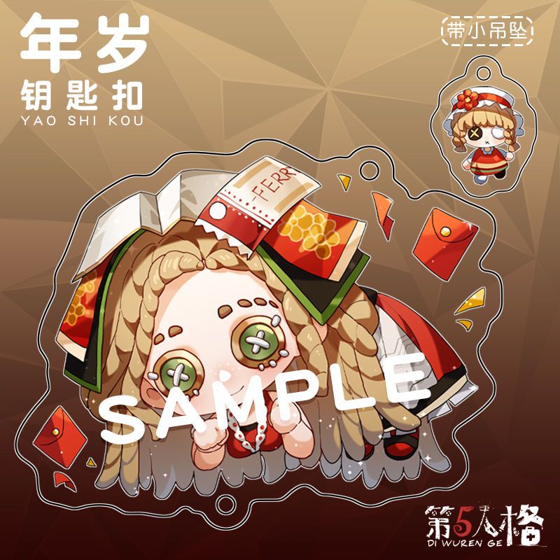 Liontin, gantungan kunci, kert - Anime Merchandise Women ulasan dan harga