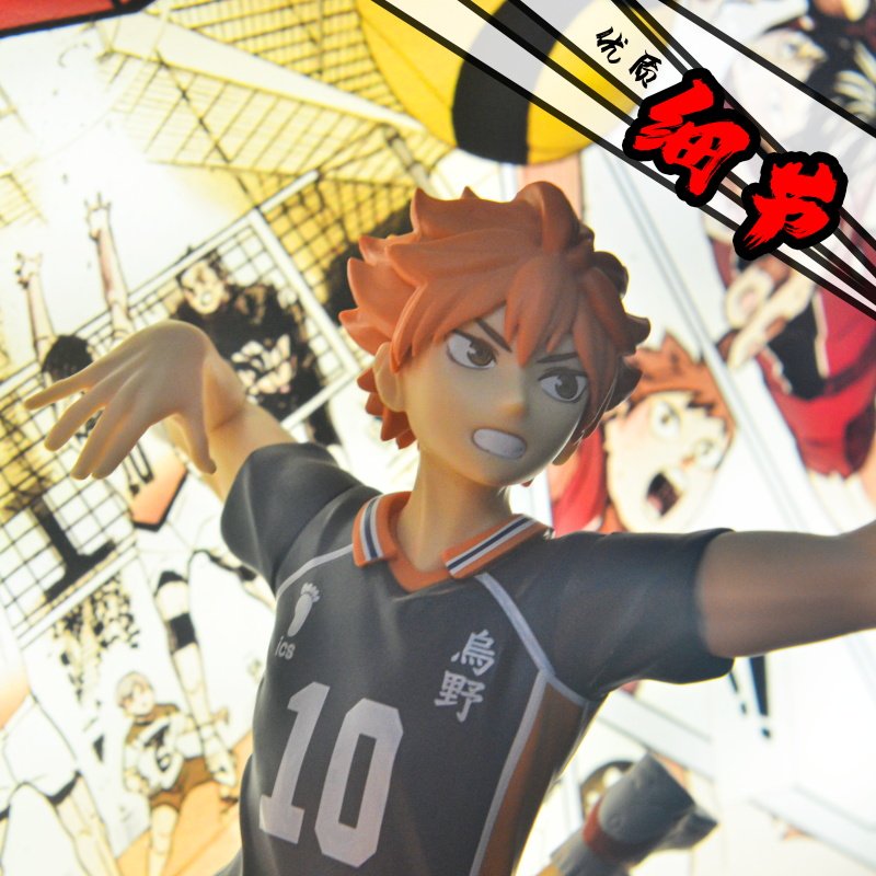 Haikyuu!! Lukisan Cahaya 3D 21 - Anime Merchandise Haikyuu ulasan dan harga