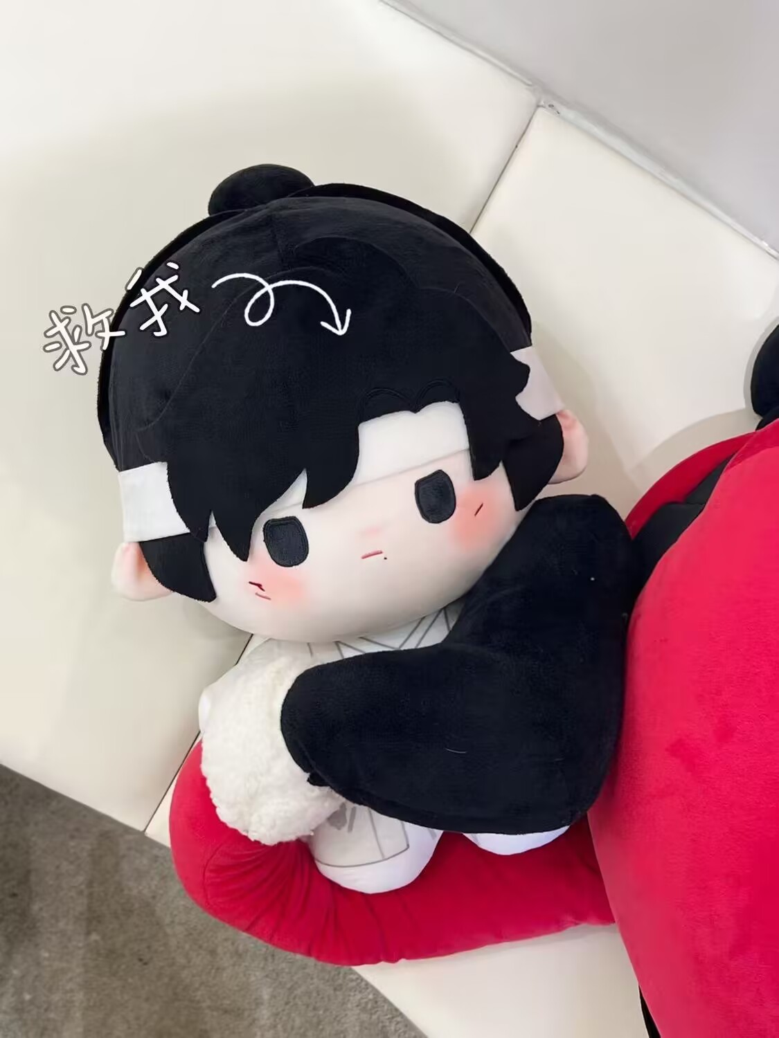 Boneka Plush Nunu Berbahan Kat - Plush Doll Anime ulasan dan harga