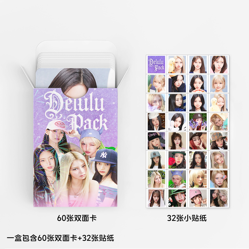 92pcs KiiiKiii Delulu Pack Kar - Sticker Sheet Set ulasan dan harga