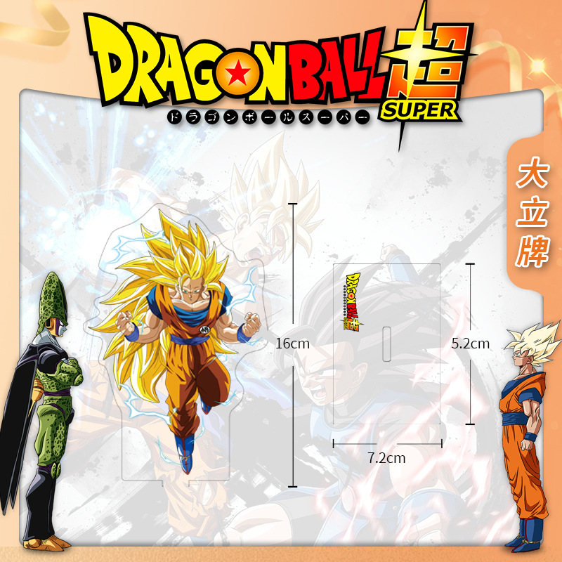 Figur Anime Dragon Ball Akrili - Anime Merchandise Distributors ulasan dan harga
