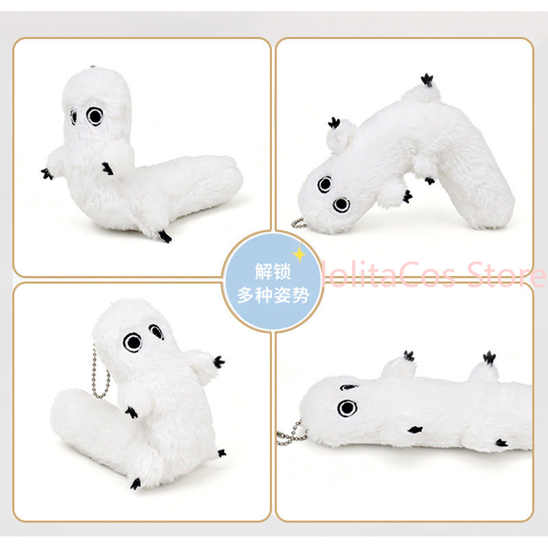 Boneka Plush Kawaii Atelier Co - Plush Doll Anime ulasan dan harga