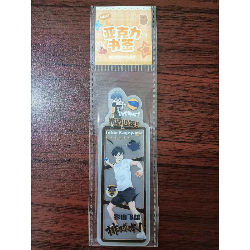 Haikyuu!! Pembatas Buku Kartu  - Anime Merchandise Haikyuu ulasan dan harga