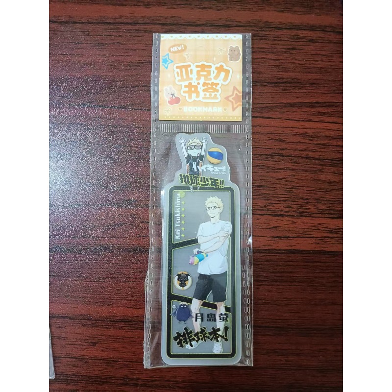 Haikyuu!! Pembatas Buku Kartu  - Anime Merchandise Haikyuu ulasan dan harga