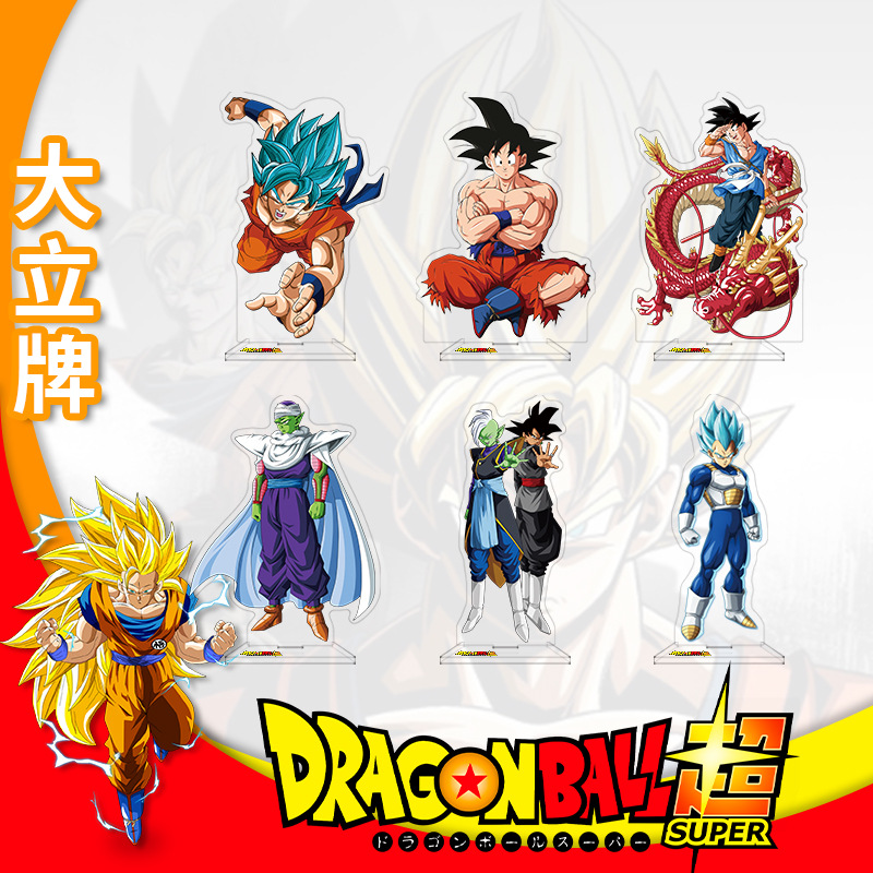 Stand Akrilik Dragon Ball Figu - Anime Merchandise Distributors ulasan dan harga