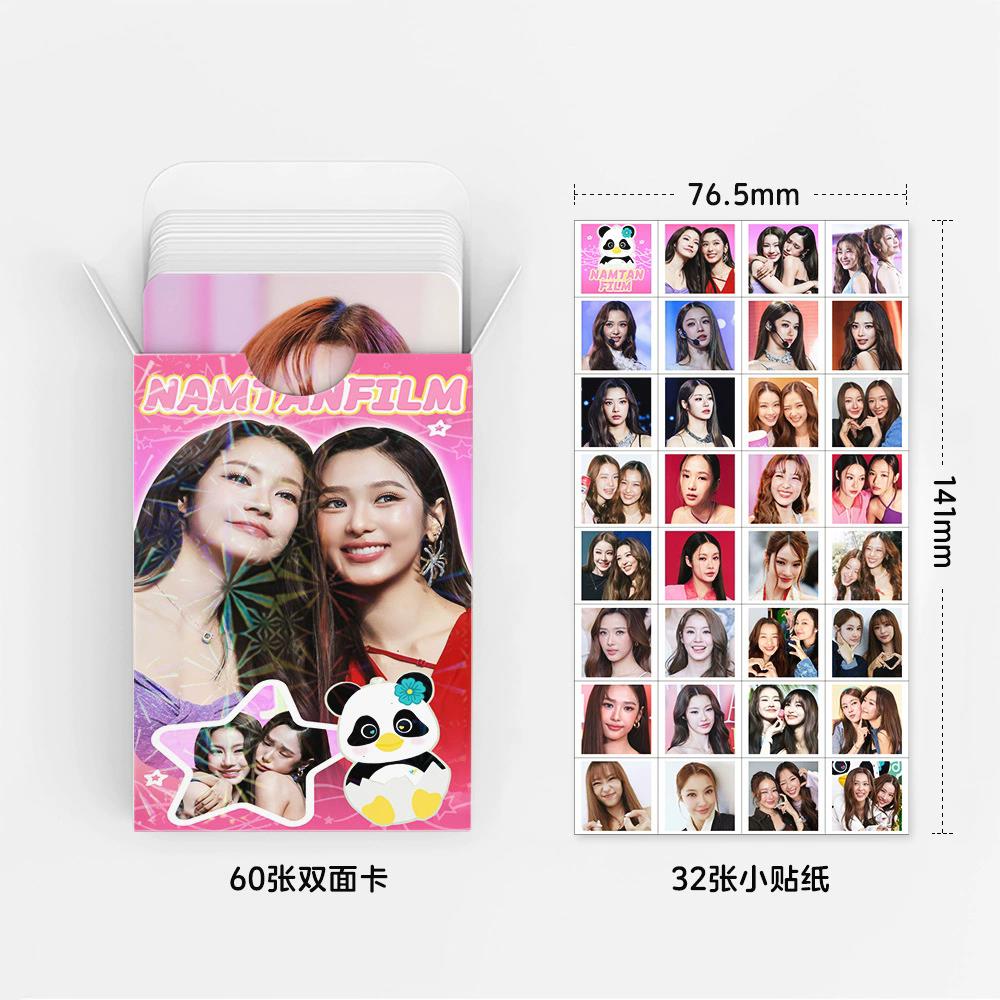 92Pcs/Set NamtanFilm Thai GL C - Sticker Sheet Set ulasan dan harga