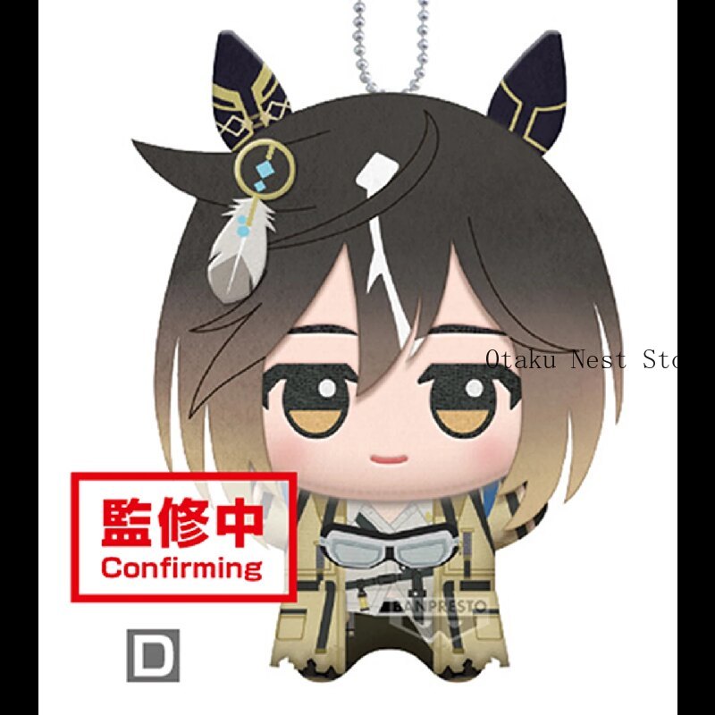 11cm Pretty Derby Gold Ship Me - Plush Doll Anime ulasan dan harga