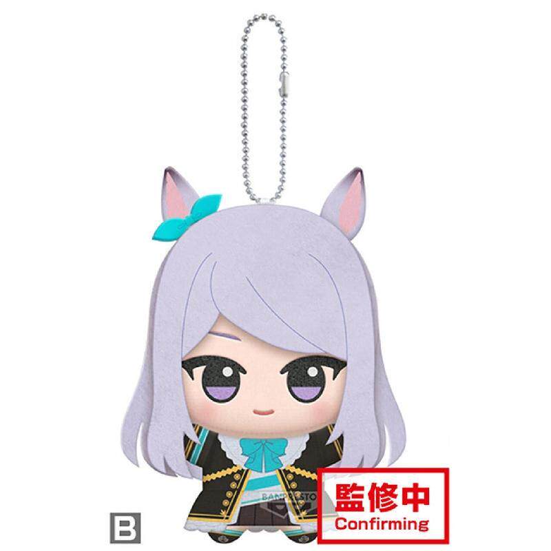 11cm Pretty Derby Gold Ship Me - Plush Doll Anime ulasan dan harga