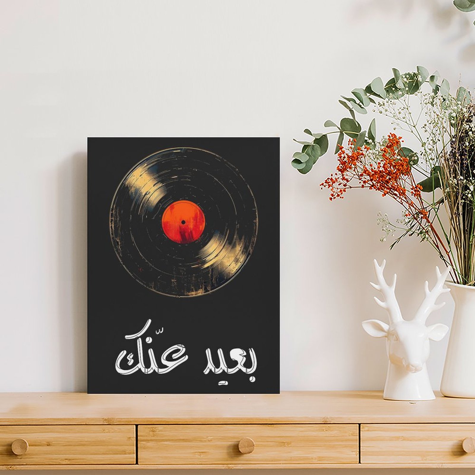 Poster Lukisan Kanvas Umm Kult - Art Print Framed ulasan dan harga
