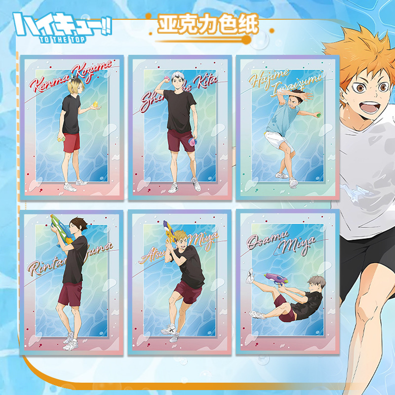 Standee Akrilik Anime Haikyuu  - Anime Merchandise Haikyuu ulasan dan harga