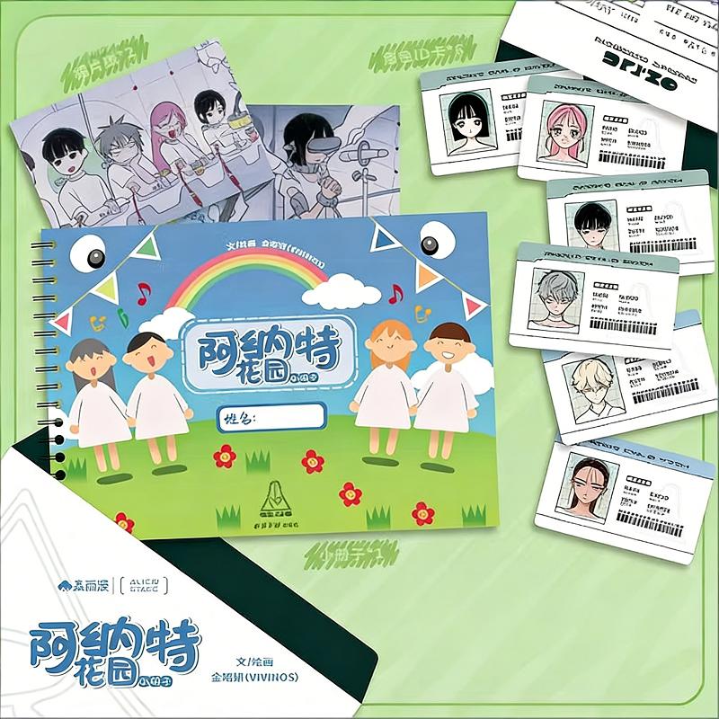 Vivinos Alien Stage Official A - Anime Merchandise In Chinese ulasan dan harga