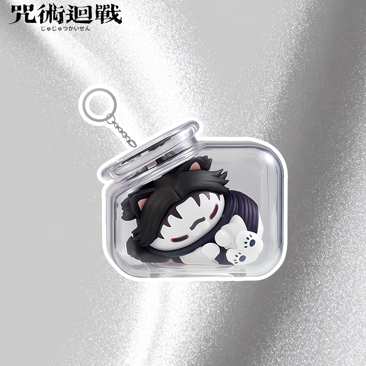 Gantungan Kunci Botol Seri Kuc - Anime Merchandise Figures ulasan dan harga