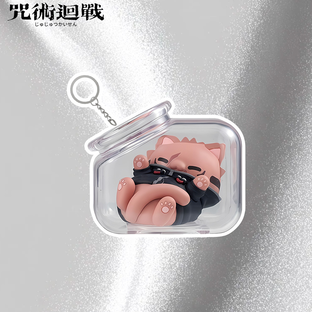 Gantungan Kunci Botol Seri Kuc - Anime Merchandise Figures ulasan dan harga